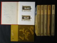 カセットによる音楽基礎講座　全5巻揃