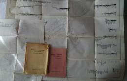 静清地域およびその周辺地域の防災上の諸問題-1965年度静岡県防災地学調査報告書