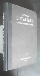 伊太利語四週間