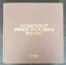 A　Collection of Japanese Photographs　1912‐1940