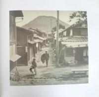 A　Collection of Japanese Photographs　1912‐1940