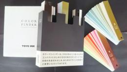 Color Finder（カラーファインダー　1050色）