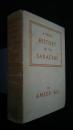 A  short History of the Saracens