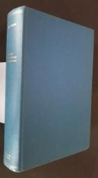 Byzance et les musulmans　du Proche Orient