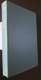 Byzance ；les pays et les territoires