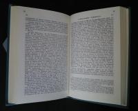 Byzance ；les pays et les territoires