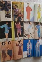 女性ルーム　1977年1月号‐12月号　全12冊