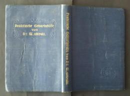 臨床産科治療法:近世臨床医学叢書第4編