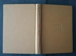 欧州の庭園:造園叢書　第6巻