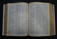 The New Webster Encyclopedic Dictionary of the English Language including a Dictionary of Synonyms and twelve supplementary Reference Sections