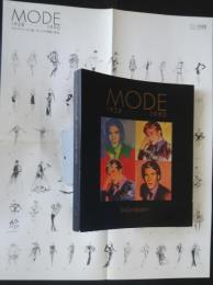 MODE　1958‐1990　イヴ・サンローラン展　モードの革新と栄光