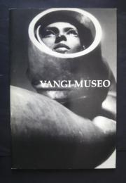 ヴァンジ彫刻庭園美術館　　　Vangi Museo