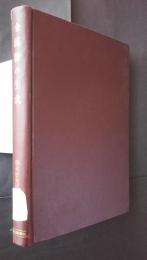 金属粉の生成　粉末冶金技術講座　3　