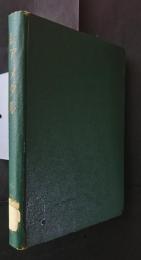 レア・メタル　産状・性状・用途