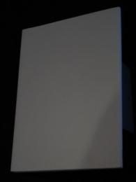 無伴奏　（詩集）