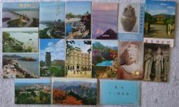 中華人民共和国　絵葉書15集＋南京博物館パンフレット（上海・豫園・南京風光・鄭州・南昌起義・輝県新貌・廬山・済南・旅大・烟台・北京旅游図集・北京十三陵風景・敦煌彩塑　1，3・南京博物院蔵瓷器）