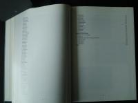 Field Guide to Lombok Island ‐Identification Guide to Marine Organisms in Seagrass Beds of Lombok Island,Indonesia