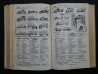 日英独仏　図解辞典