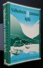 Valkoisen rannan kylä(白浜) -tutkimus itäjapanilaisesta pienyhteisöstä

