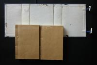 増補註解　詩韻含英異同辨　上下2巻（全套）