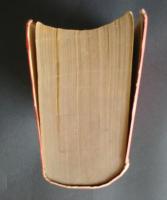 新訳註解和独辞典