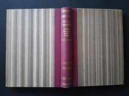 Salmin murteen sanakirja　-täydennysosa :Dictionnaire du dialecte de Salmi -supplement
