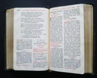 Breviarium Romanum　２