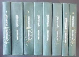 Константин Паустовский  Собрание Сочинений в девяти томах（Отсутствует  том 2）