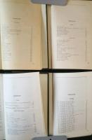 Константин Паустовский  Собрание Сочинений в девяти томах（Отсутствует  том 2）