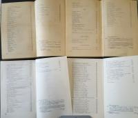 Константин Паустовский  Собрание Сочинений в девяти томах（Отсутствует  том 2）