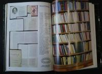 Ясная Поляна