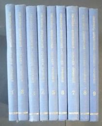 Собрание Сочинений в девяти томах　Slavistic Printings and Reprintings 102/1-9
(Собраiие Сочиненiй )