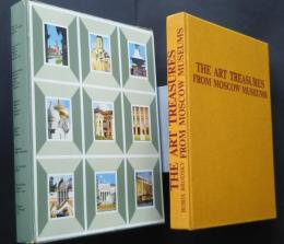 The Art Treasures from Moscow Museums