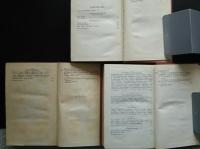 Собрание сочинений И.А. Гончарова (6 из 8 томов - отсутствуют тома 5 и 6)
