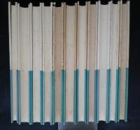 応用数学講座　1‐13内3・7欠　11冊