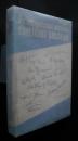 Из　творческого　наследия　советских　писателей:Литературное наследство 74