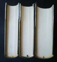 島田市史　全3巻揃