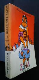 Zorba The Greek