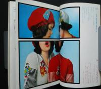 floria 手芸　小もの手芸　フローリア実用百科　フローリア3月号付録