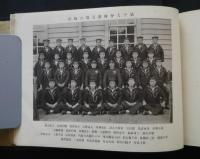 大正十年度徴兵　四等水兵修業記念　　　横須賀海兵団　　（写真帖）