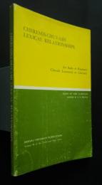 Cheremis-Chuvash Lexical Relationships-An Index to Räsänen's 'Chuvash Loanwords in Cheremis': Volume 94 of the Uralic and Altaic Series
