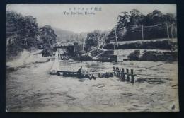 京都インクライン