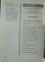 El Popola Ĉinio  人民中国報道　世界語　1970年第12期

