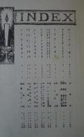 Immortal Selection of Great Victor Artists　（解説と感想）