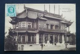Bruxelles -Laeken. Pavillon Chinois　ブリュッセル　ラーケン王宮　極東博物館　中国館　絵葉書