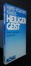 Heiliger Geist-Gottes befreiende Gegenwart