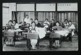 岡部町授産所（作業）　写真絵葉書