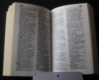 Englantilainen-suomalainen opiskelusanakirja(english-finnish dictionary)