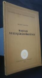Magyar nyelvjárástőrténet-egyetemi magyar nyelveszeti fűzetek
