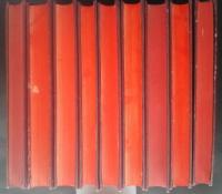 ウパニシャット全書　全9巻
